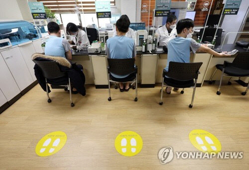 2022년 2월 7일병역판정검사 사진. [연합뉴스]